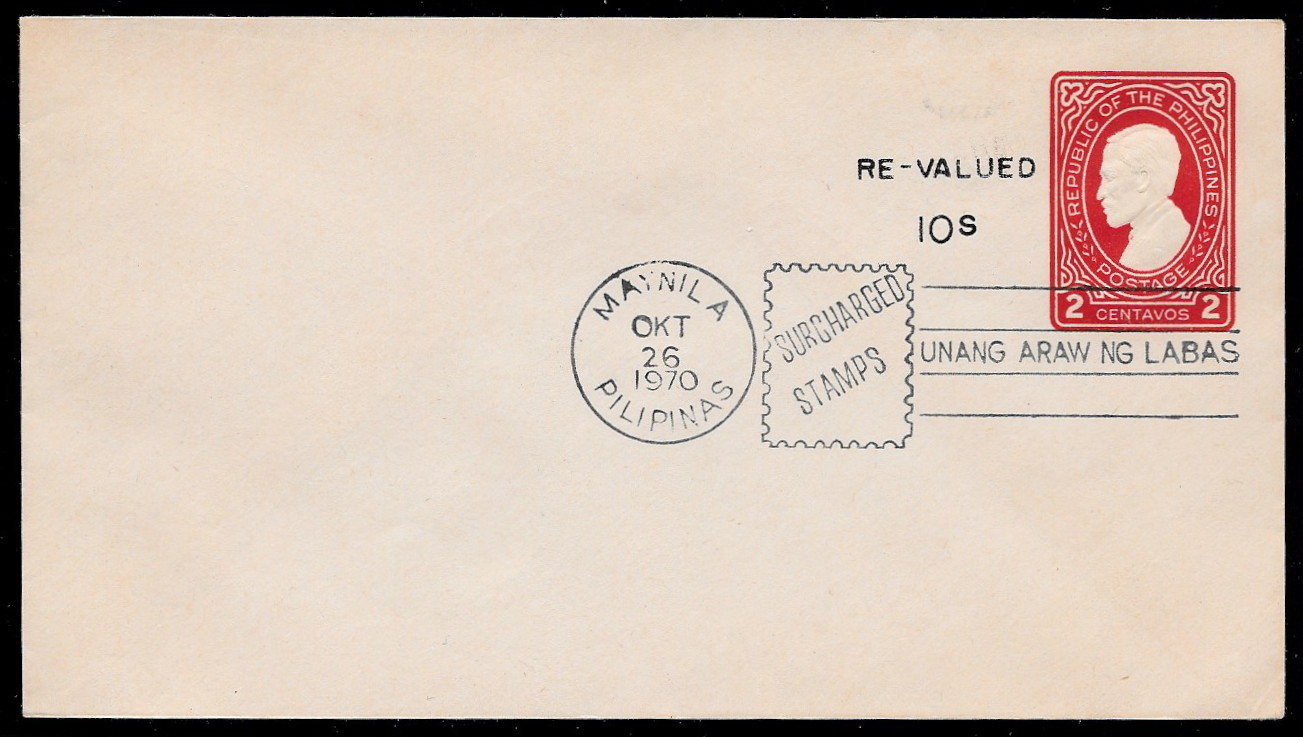 Philippines 1970 Postal Stationary 